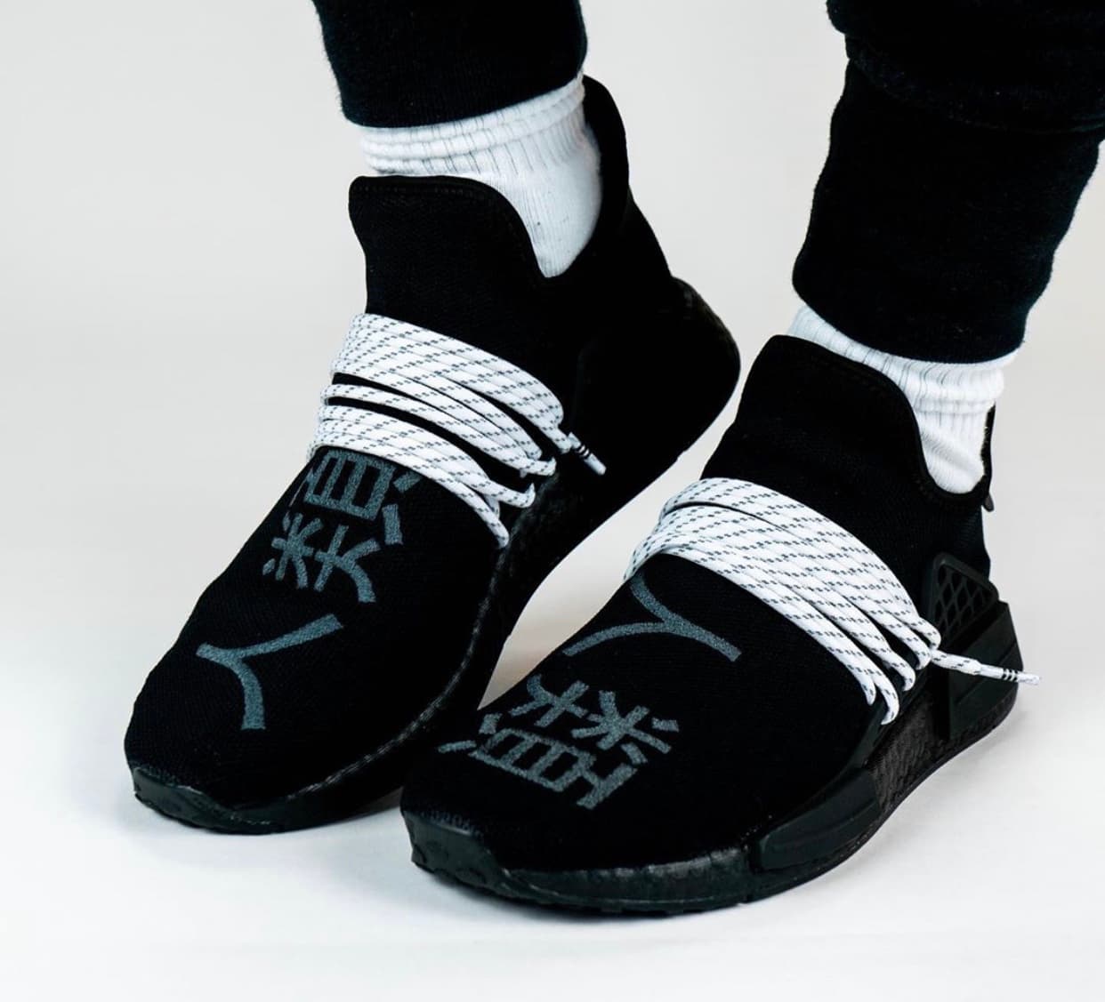 Pharrell x adidas NMD Hu release photo 8