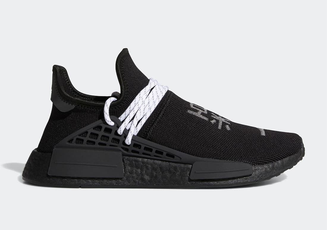 Pharrell x adidas NMD Hu release photo 2