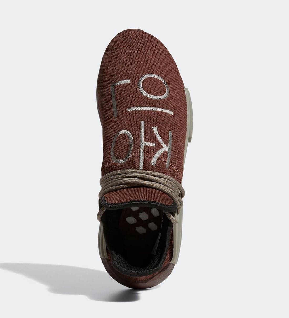 Pharrell x adidas NMD Hu release photo 7