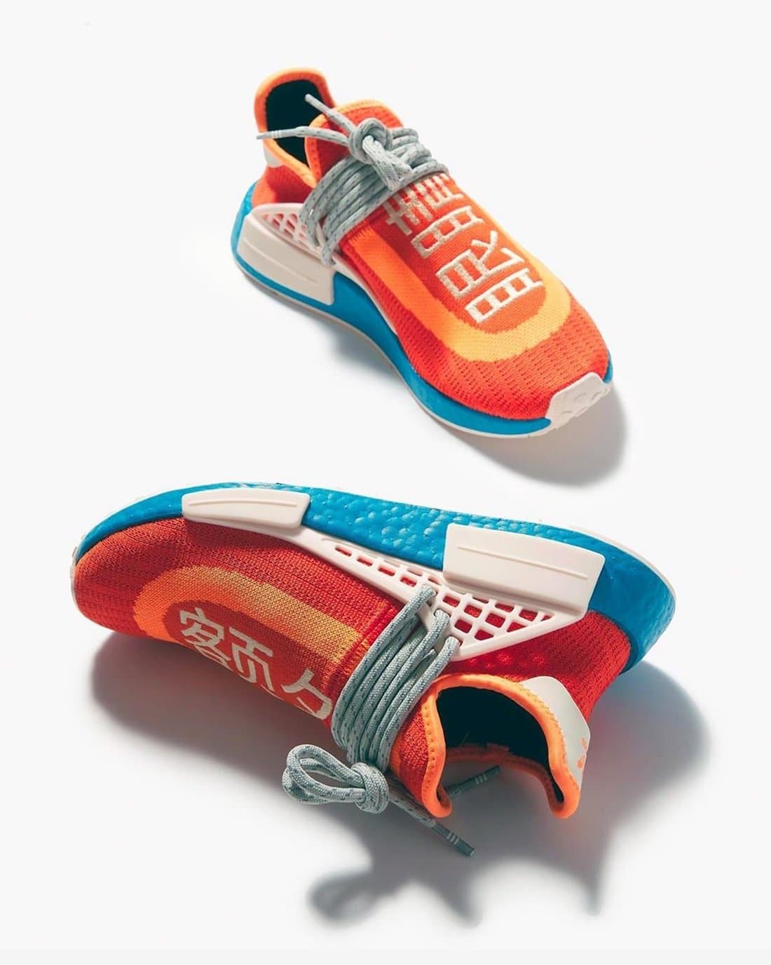 Pharrell x adidas NMD Hu “Extra Eye” release photo 6