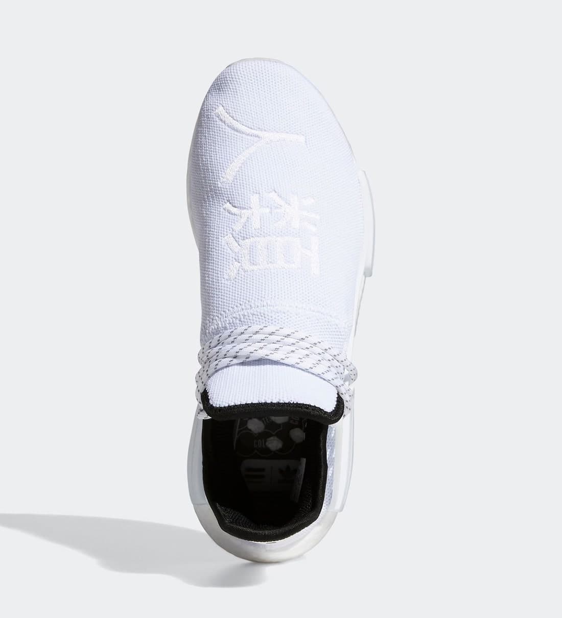 Pharrell x adidas NMD Hu release photo 5