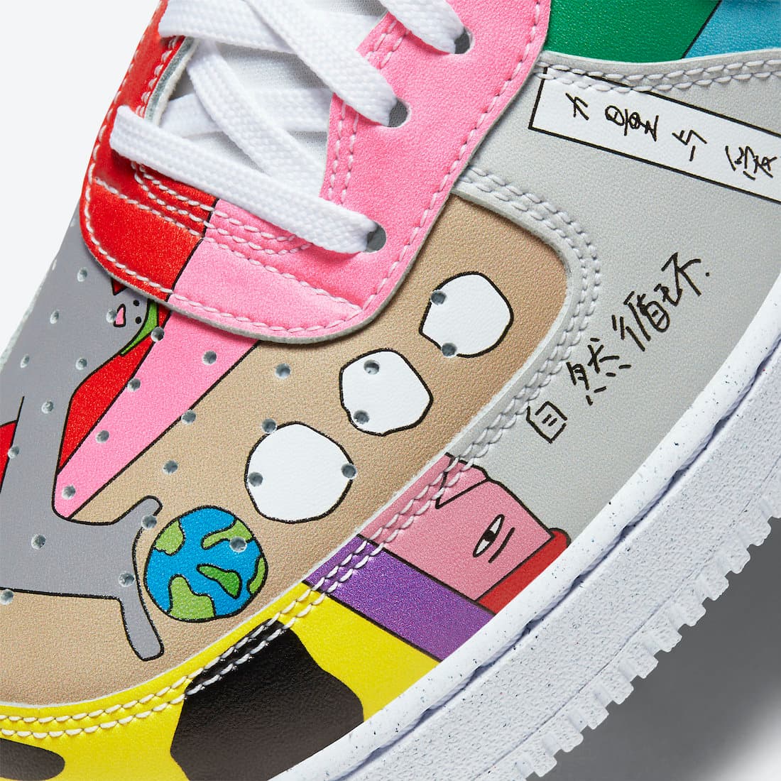 Ruohan Wang x Nike Air Force 1 Flyleather release photo 7
