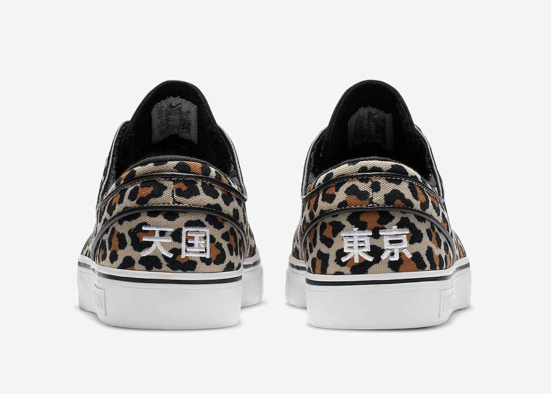 Wacko Maria x Nike SB Janoski Canvas OG release photo 5
