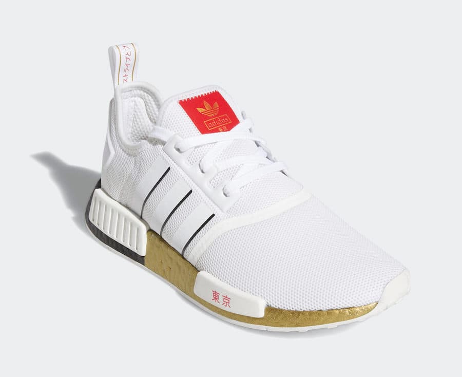 adidas NMD R1 “Tokyo” release photo 2