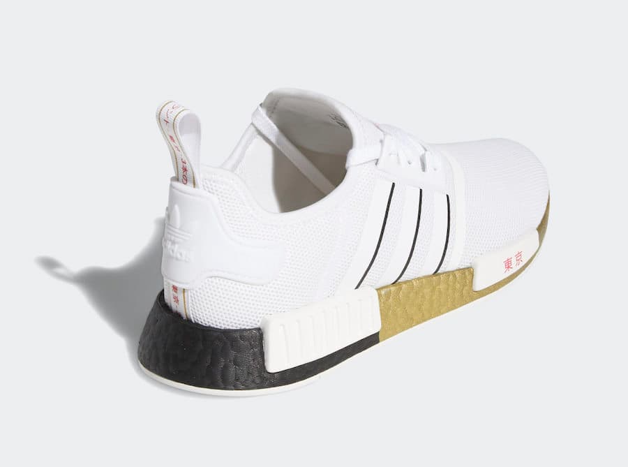 adidas NMD R1 “Tokyo” release photo 3