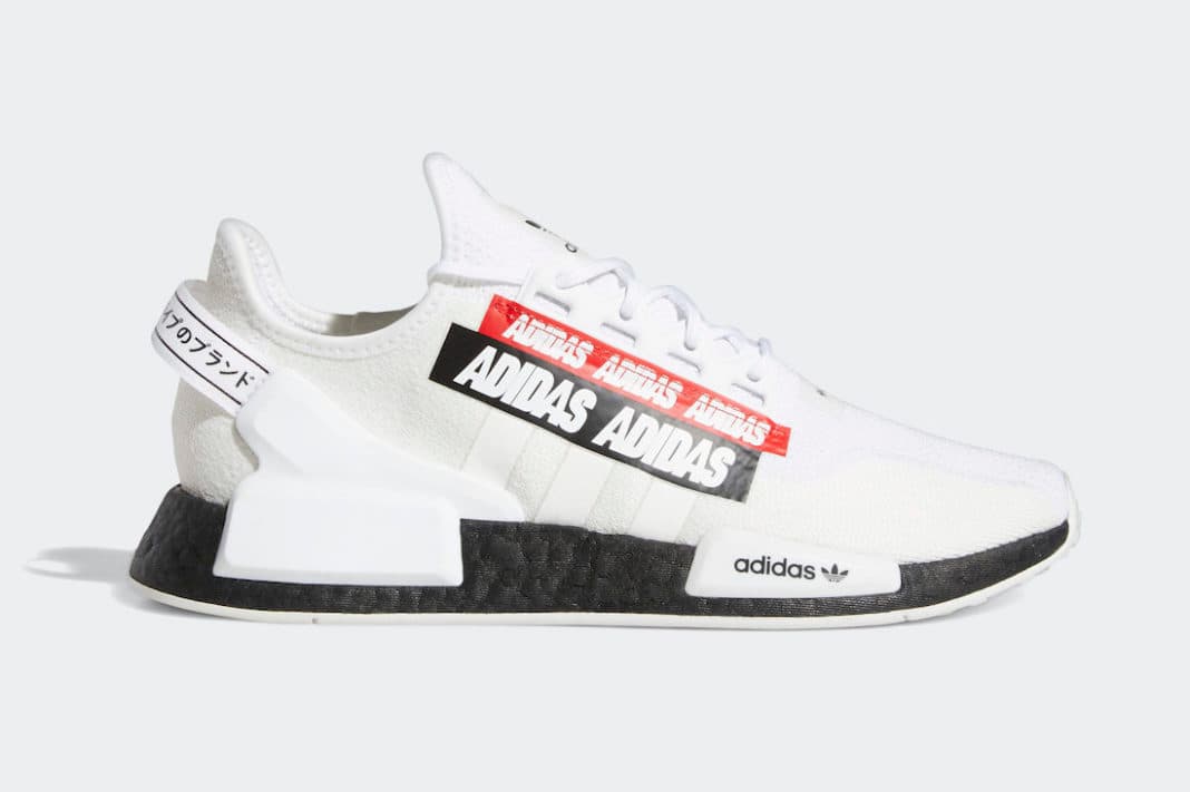 adidas NMD R1 V2 release photo 1