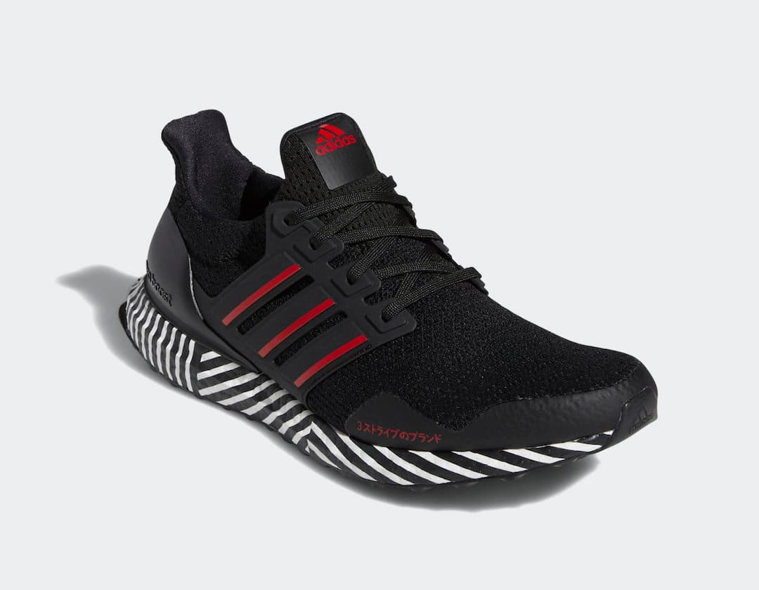 adidas Ultra Boost release photo 3