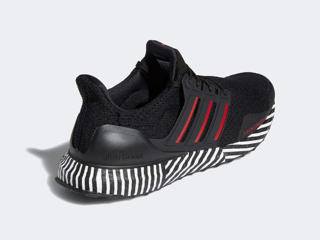 adidas Ultra Boost release photo 4