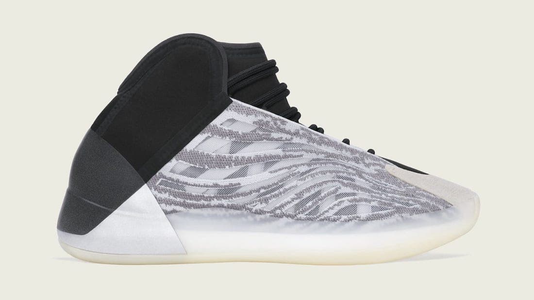 adidas Yeezy Basketball release photo 1