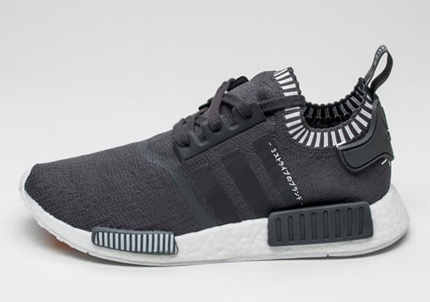 adidas NMD Runner PK release photo 1
