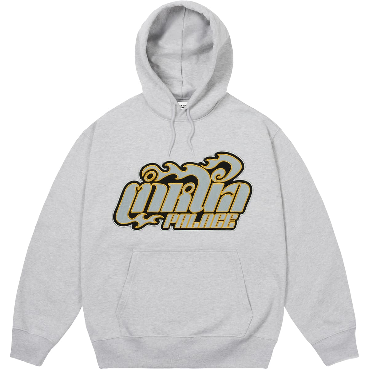 Muay Hood Grey Marl release photo 1