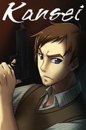 Kansei: The Second Turn Hd release photo 1