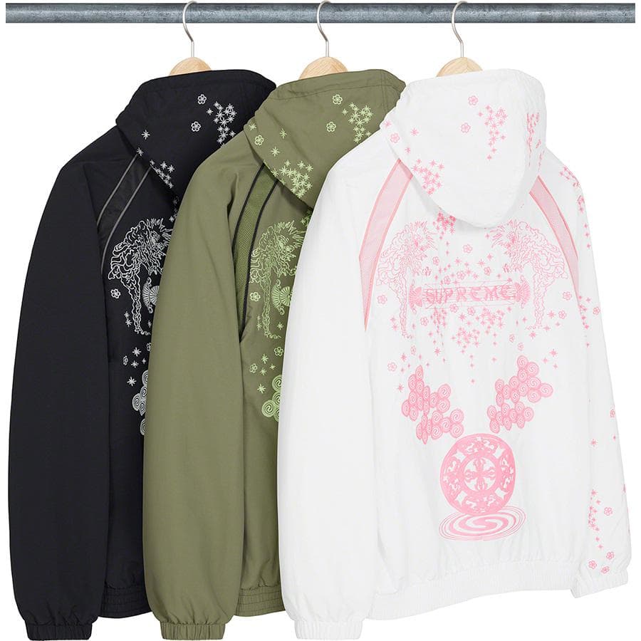 Aoi Glow-in-the-dark Track Jacket release photo 1