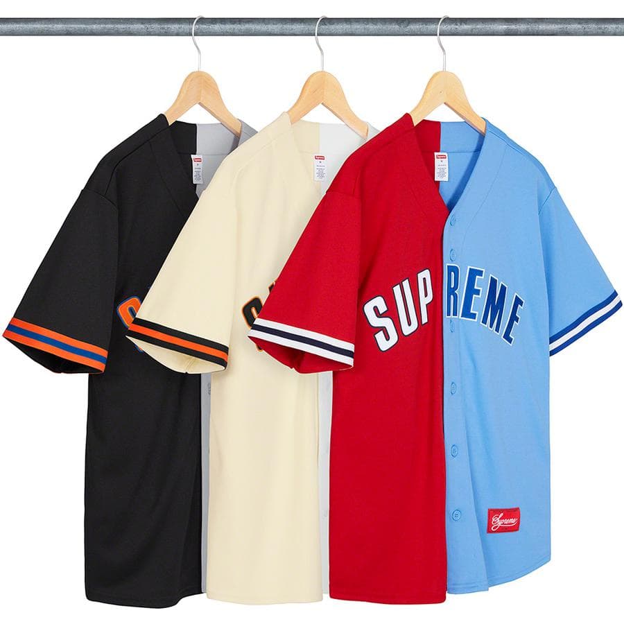 Supreme Don't Hate Baseball Jersey release photo 1
