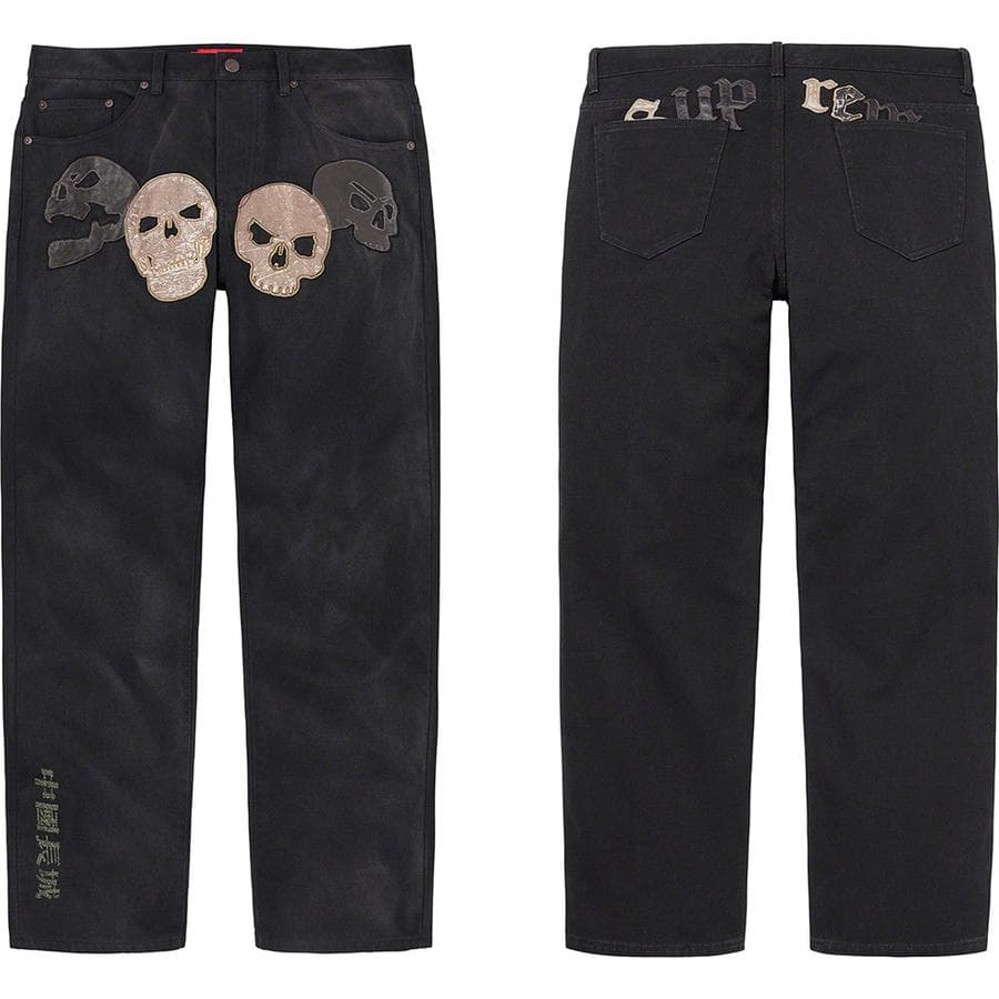 Supreme®/great China Wall Canvas 5-pocket Jean release photo 1