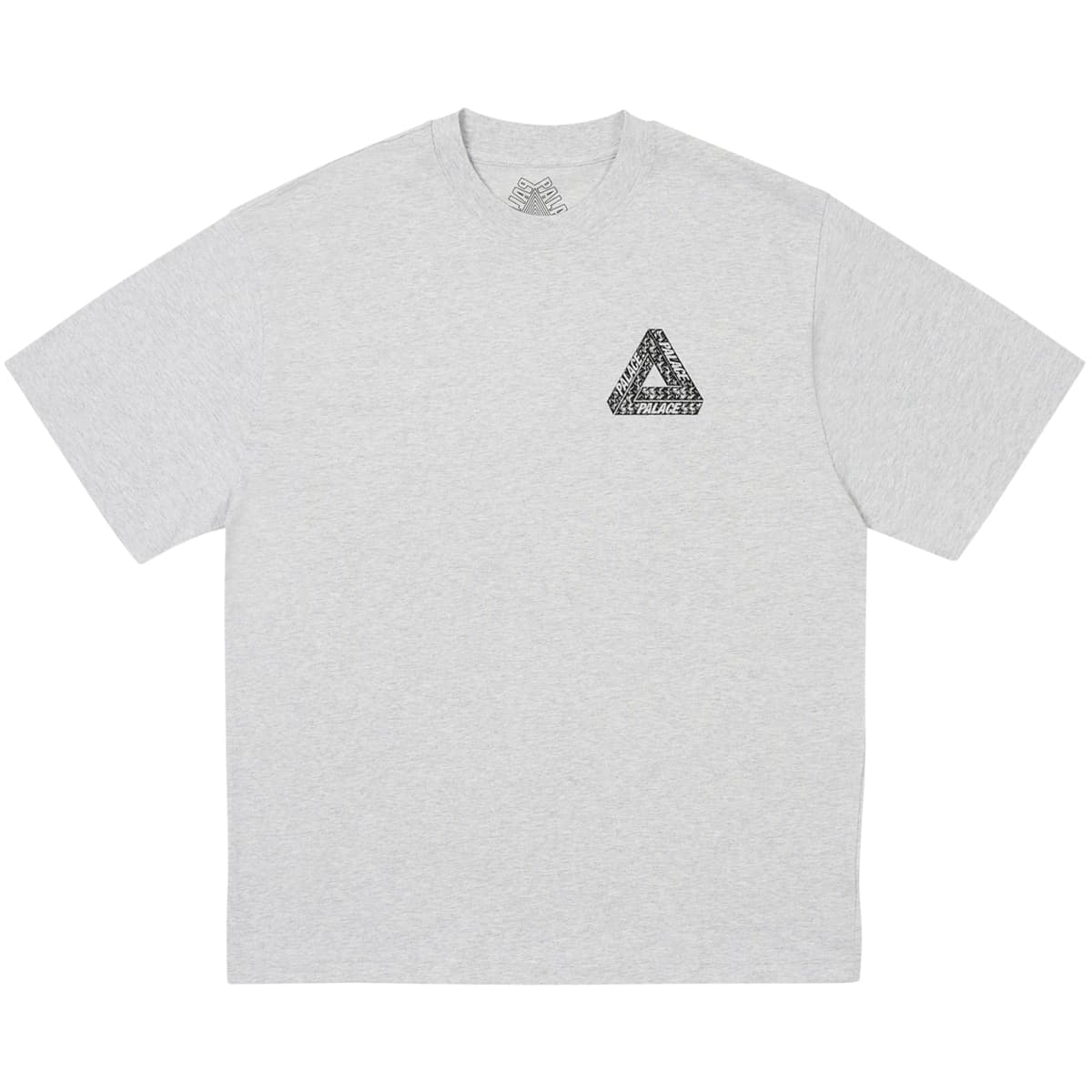 Tri Slip T-shirt Grey Marl release photo 1