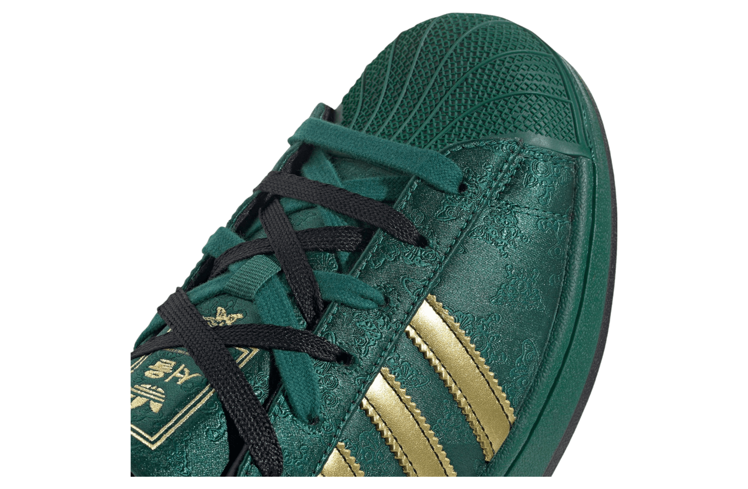 Adidas Superstar Key City Seoul release photo 8