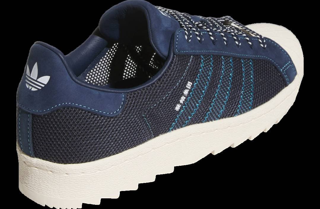 Clot x Adidas Superstar Night Indigo / Cream release photo 3