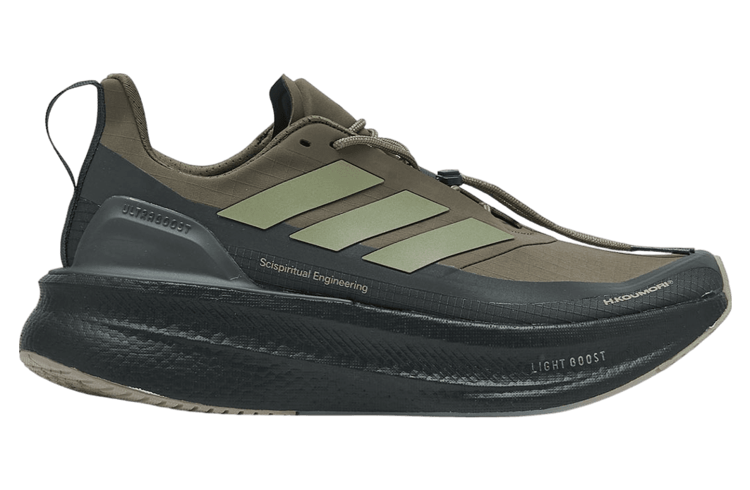 H. Koumori x Adidas Ultra Boost 5.0 Olive / Black adidas release photo
