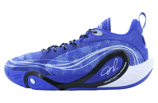 Kicks Crew x D'Angelo Russell DLO 1 Royal Blue Skies release photo