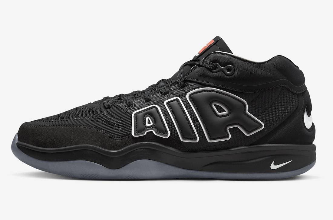 Nike Air Zoom GT Hustle 2 All-Star (Uptempo) Nike release photo