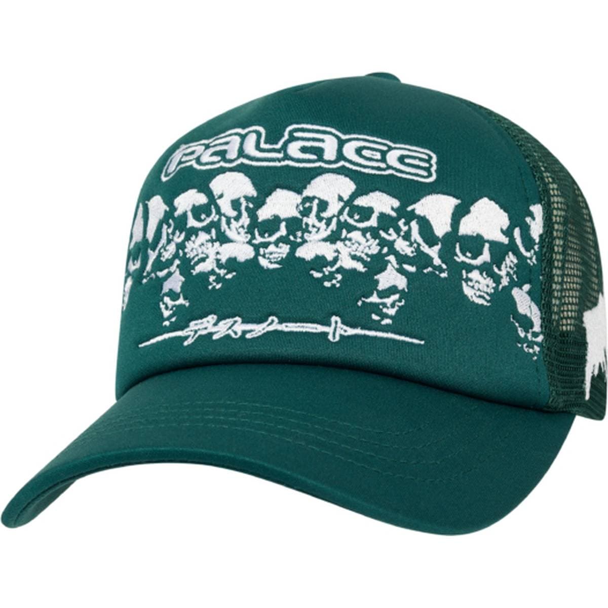 Palace Death Note Trucker Green release photo 1
