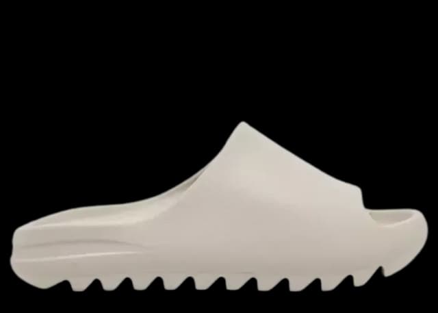 Yeezy Slide 01 Cream Yeezy release photo