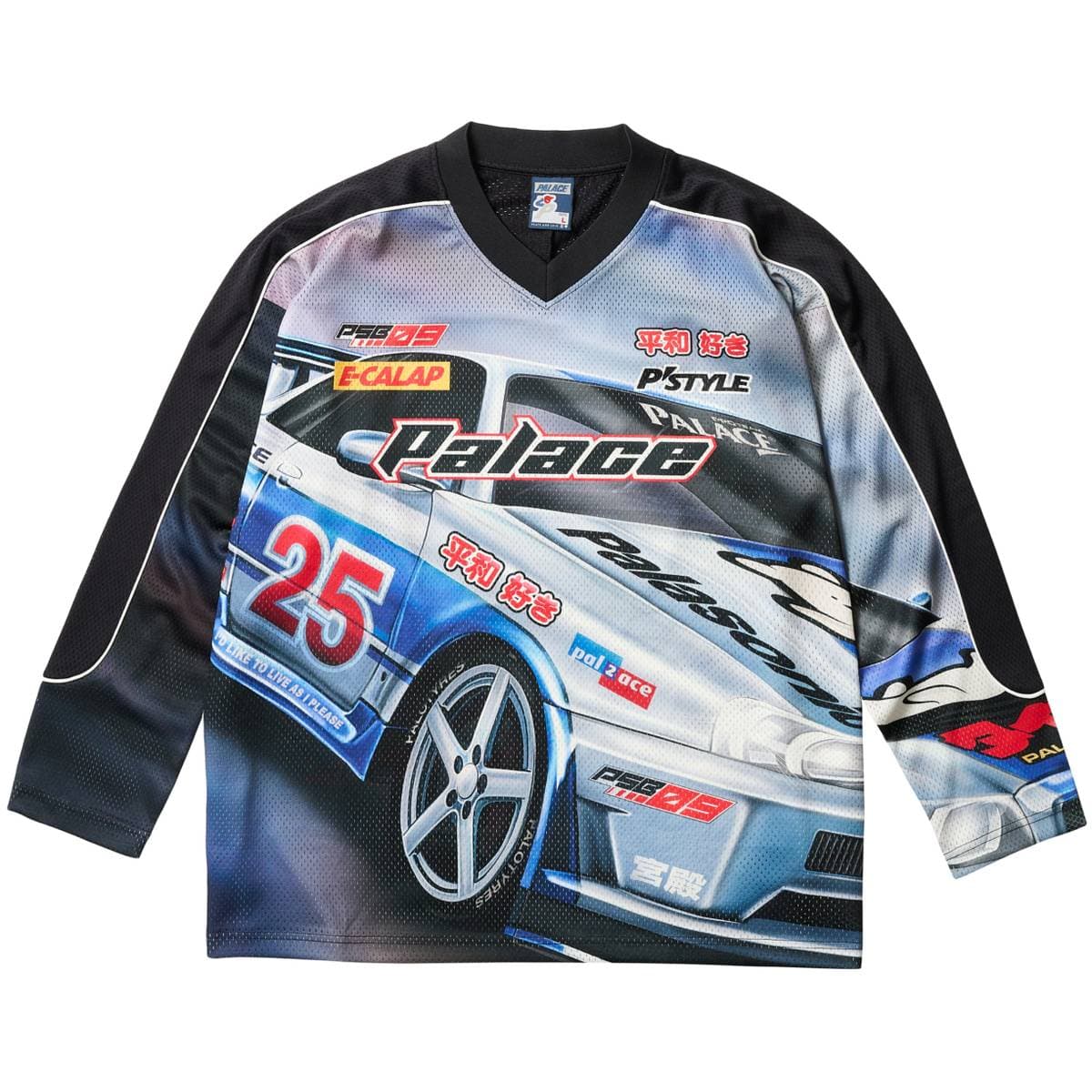 Racey Jersey Black release photo 1