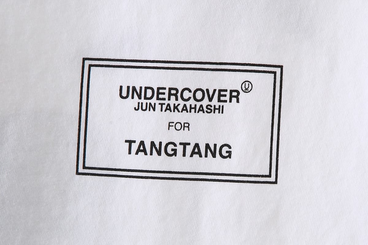 Masato Tanno’s TANGTANG release photo 4