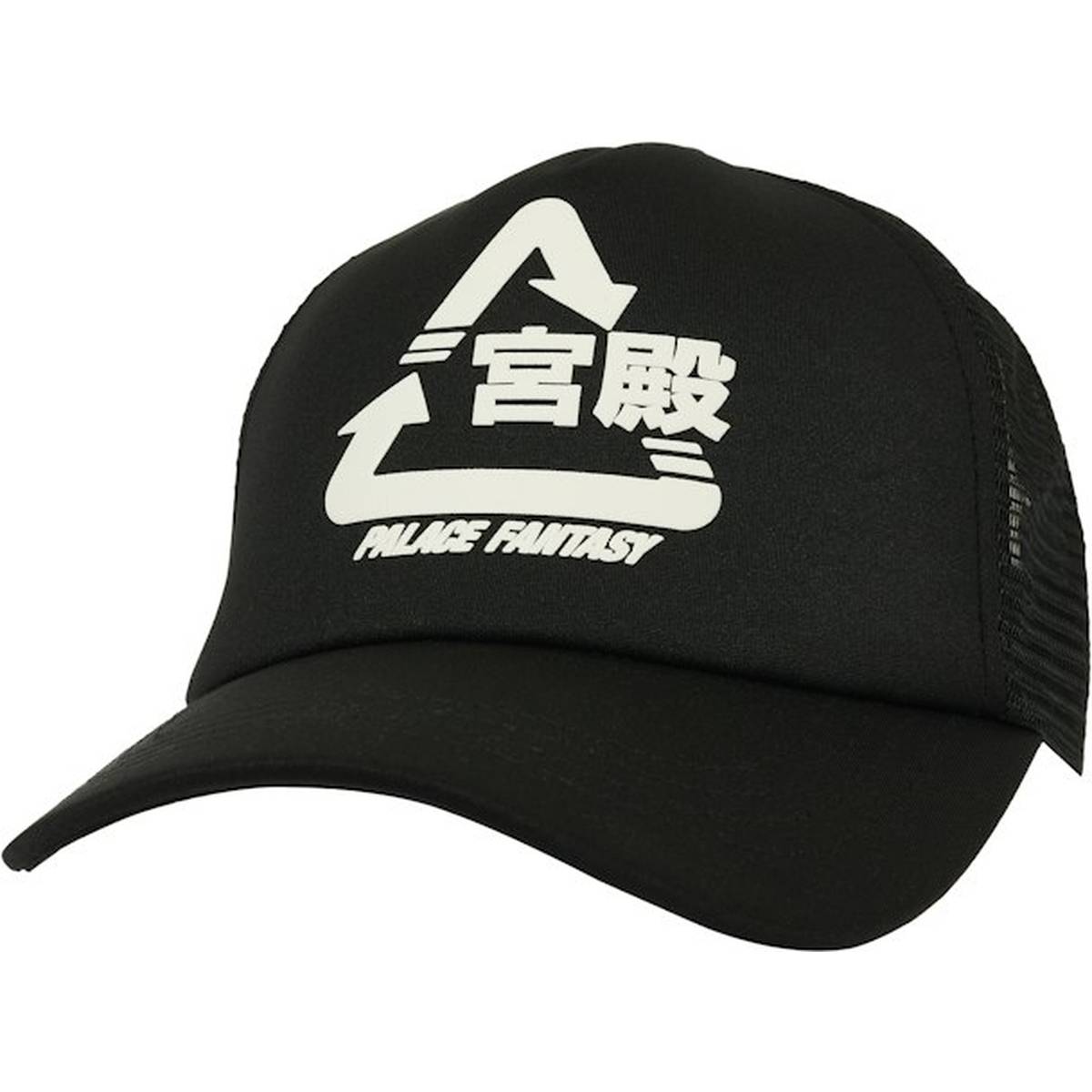 Palace Sci-fi Fantasy Tri 5-panel Black
