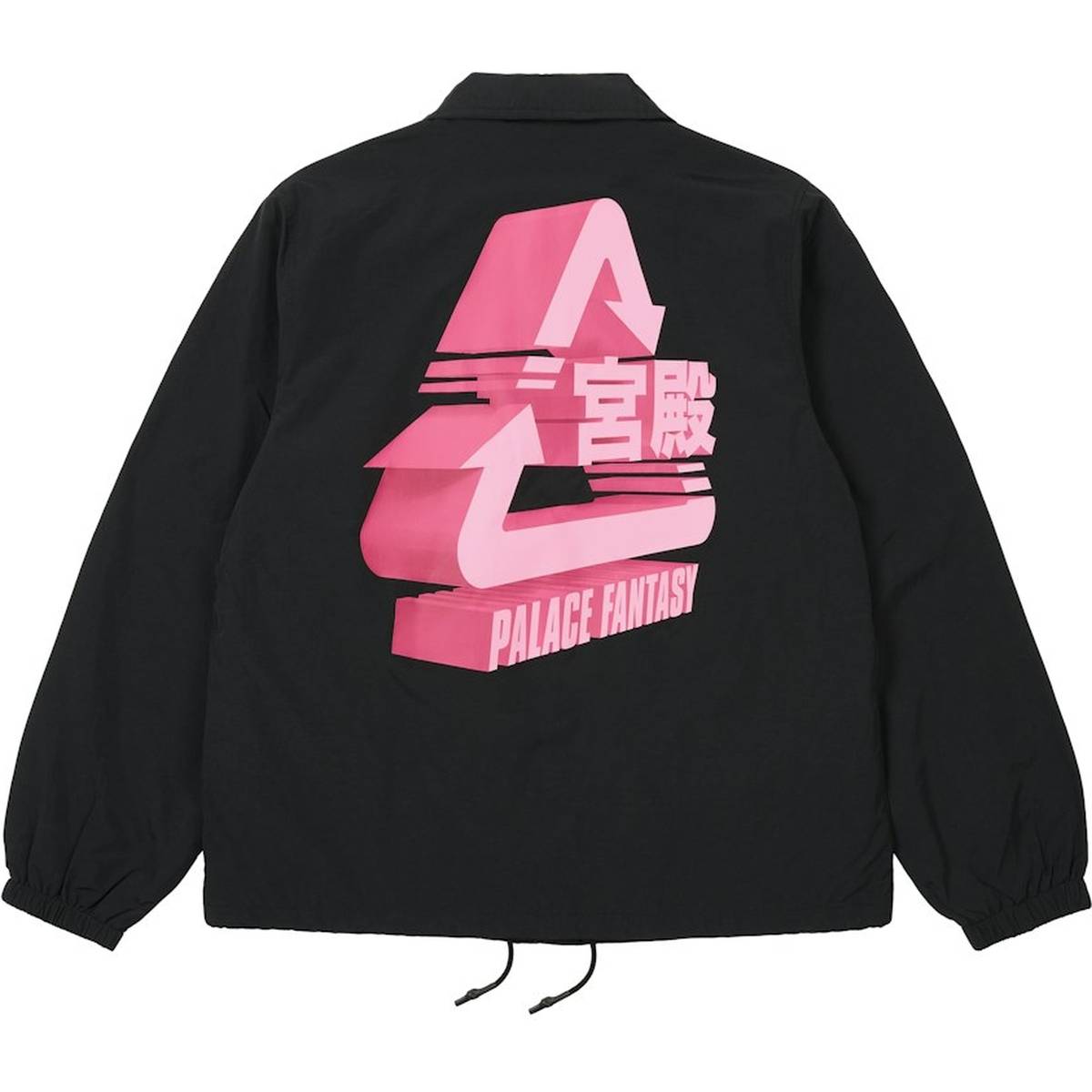 Palace Sci-fi Fantasy Tri Coach Jacket Black