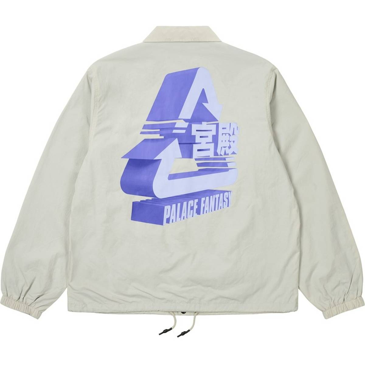 Palace Sci-fi Fantasy Tri Coach Jacket Grey