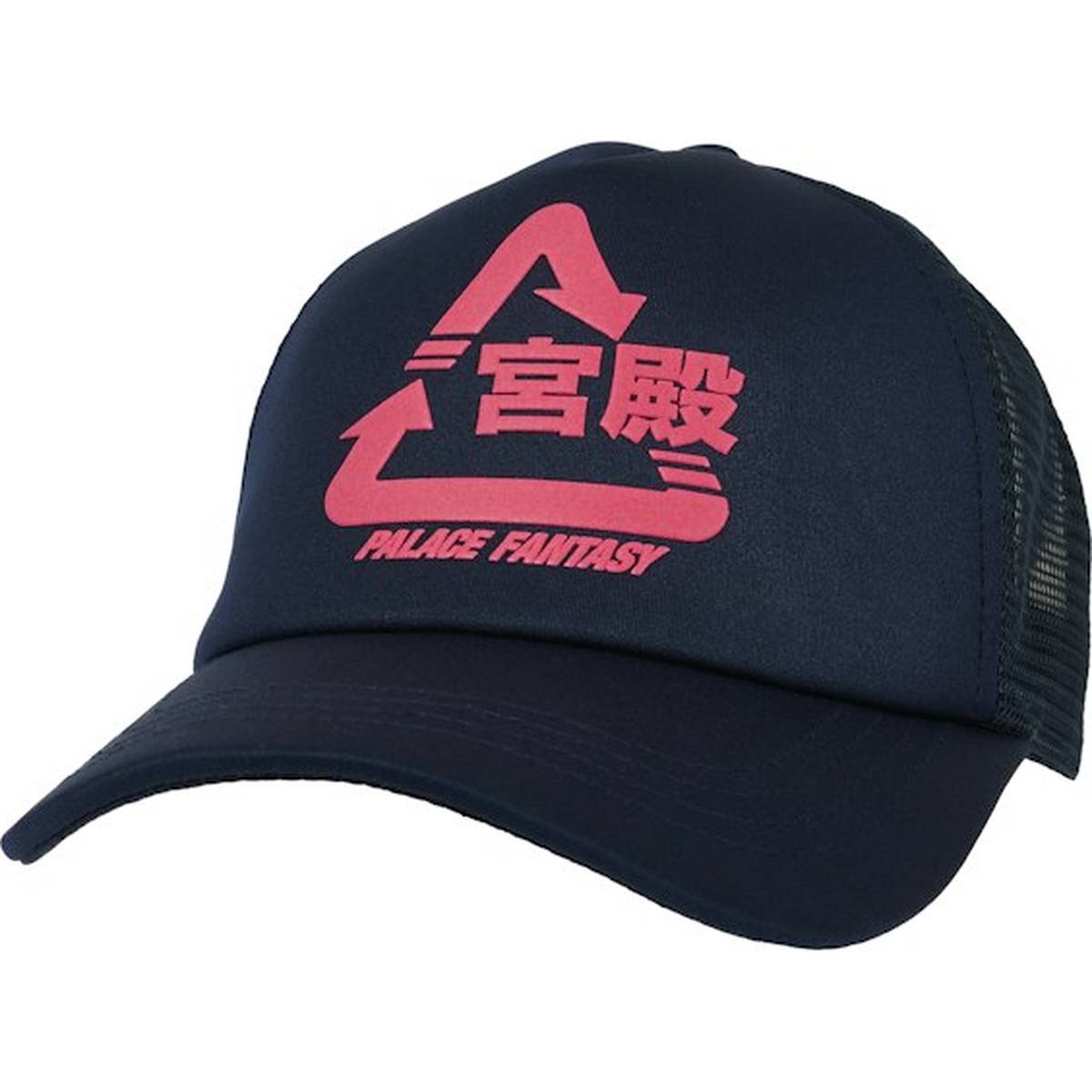 Palace Sci-fi Fantasy Tri 5-panel Navy
