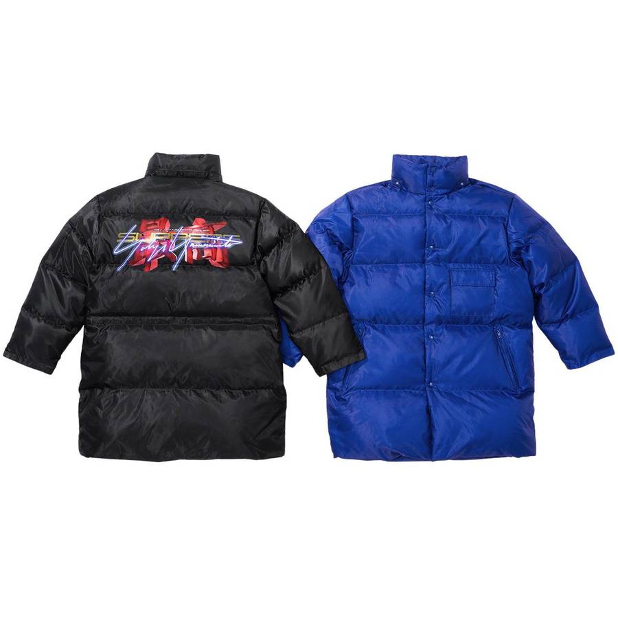 Supreme®/yohji Yamamoto® Tekken™ Puffer Parka