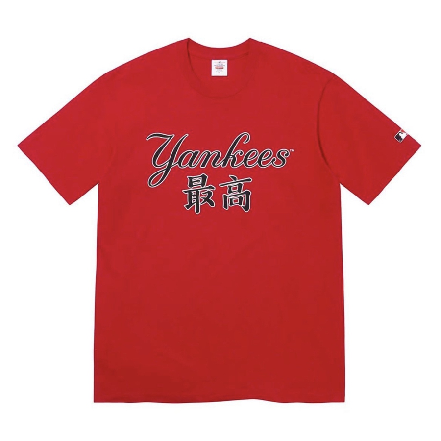 Supreme/mlb Kanji Teams Tee