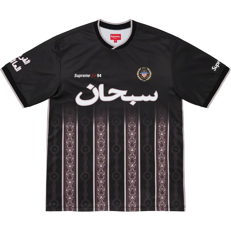 Supreme Arabic Logo Soccer Jersey
