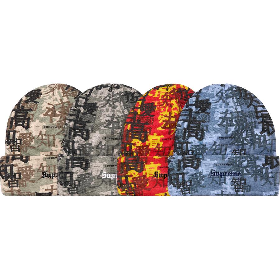 Kanji Camo Beanie