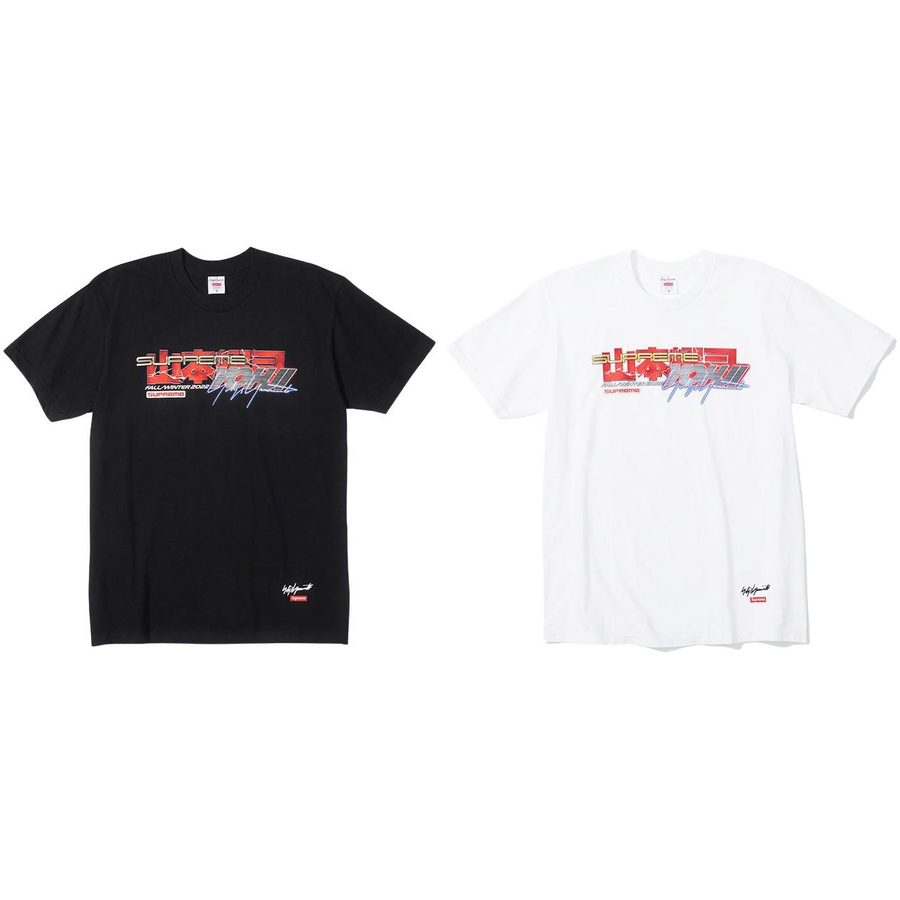 Supreme®/yohji Yamamoto® Tekken™ Tee
