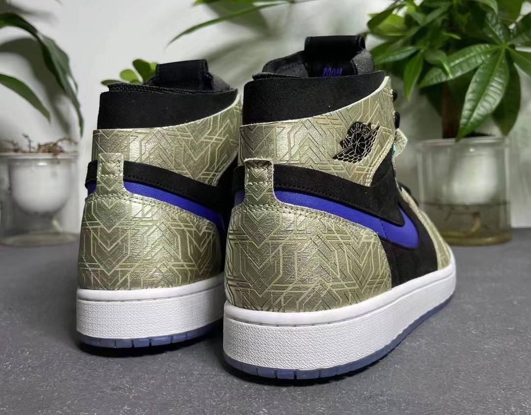 Air Jordan 1 Zoom CMFT “Gold Laser”