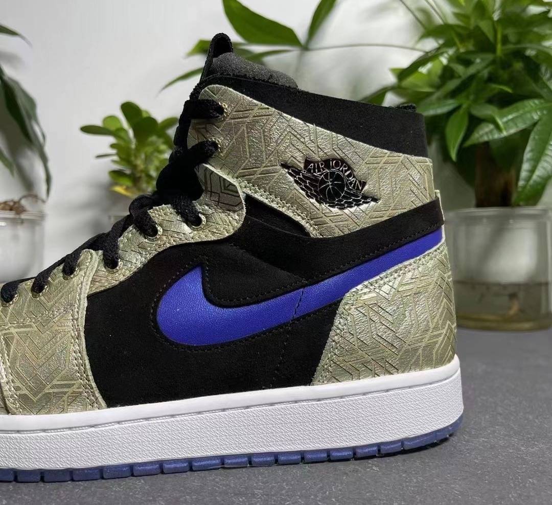 Air Jordan 1 Zoom CMFT “Gold Laser”