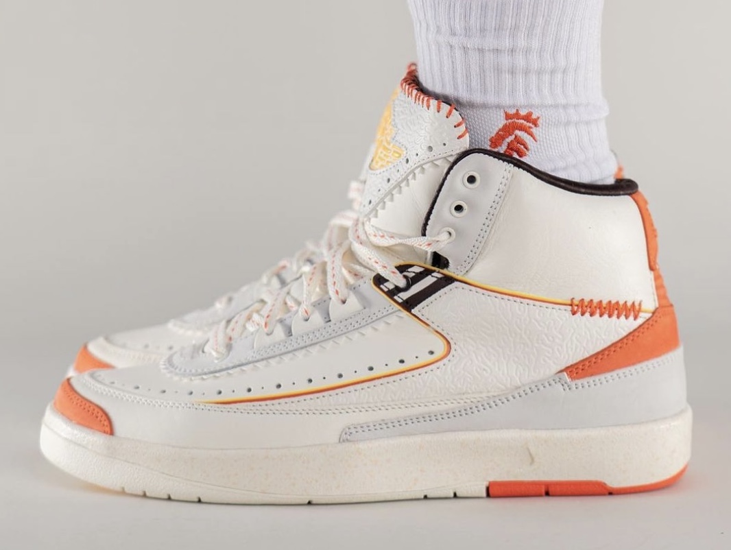 Air Jordan 2 “Maison Chateau Rouge”