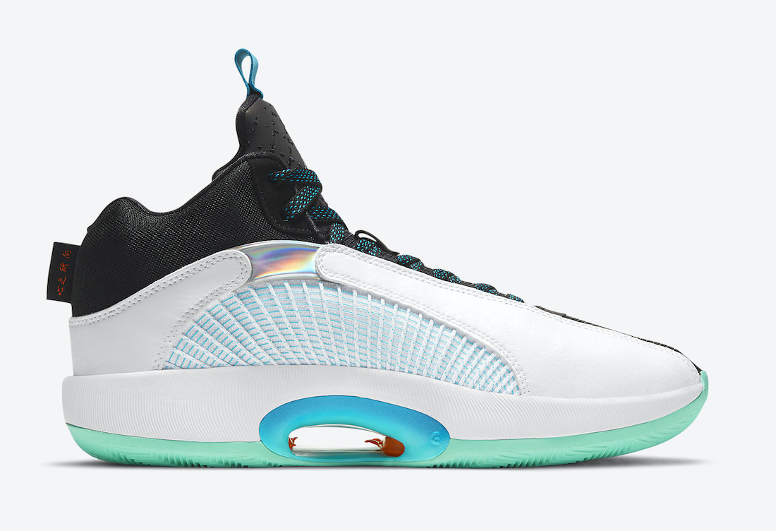 Air Jordan 35 “Morpho”