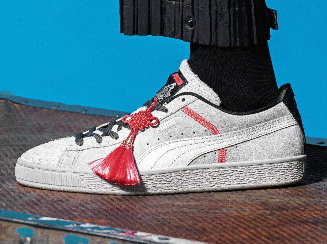 Jeff Staple x PUMA Suede