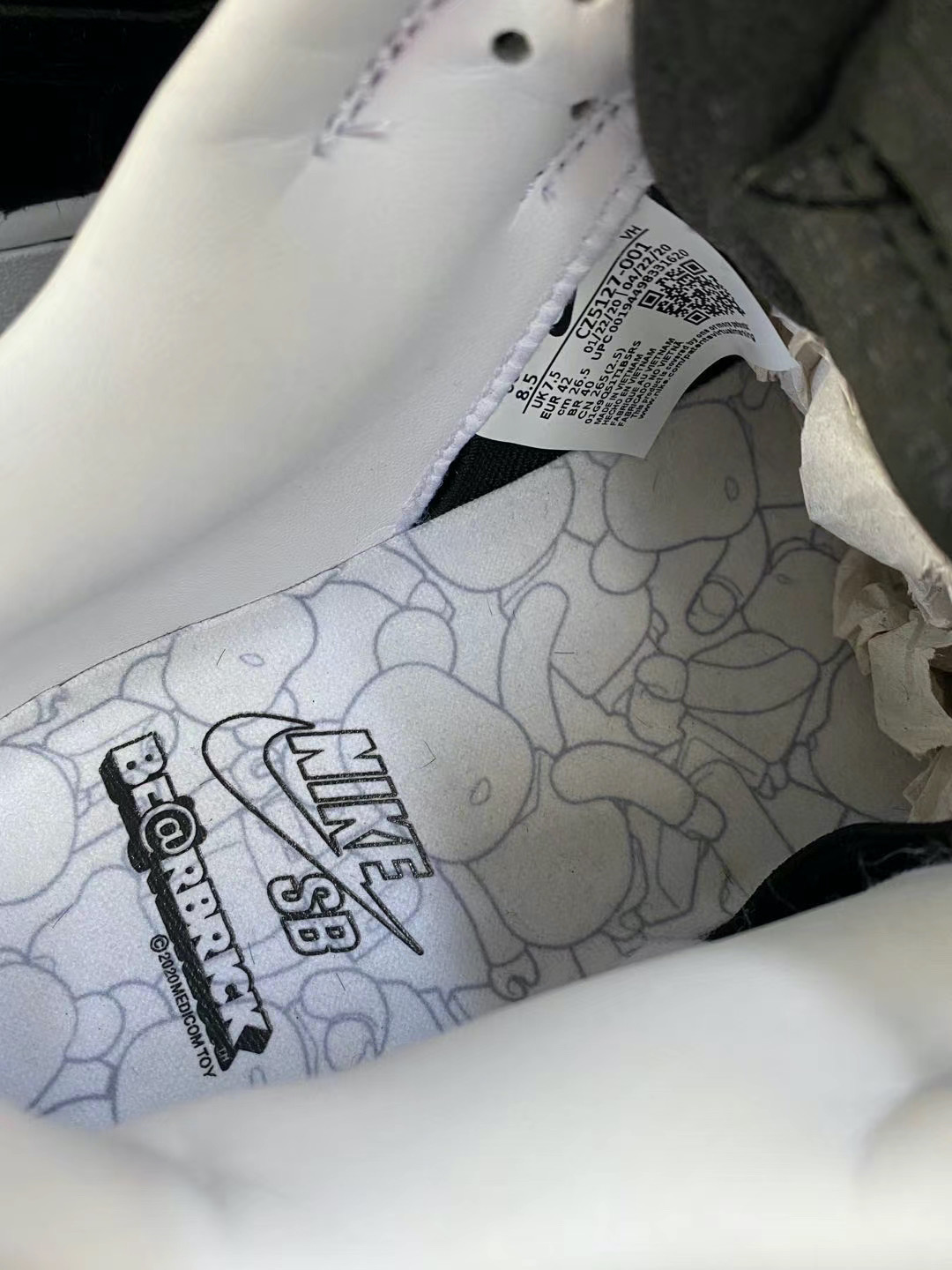 Medicom Toy x Nike SB Dunk Low “[email protected]”