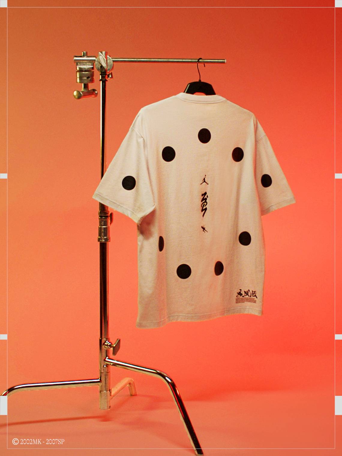 Naruto x Jordan Zion 1 “Kyuubi”