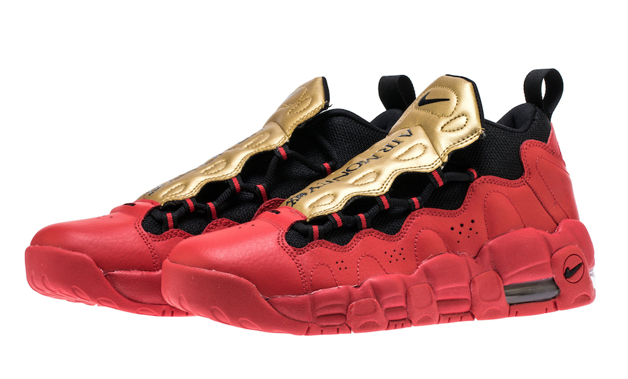 Nike Air More Money GS