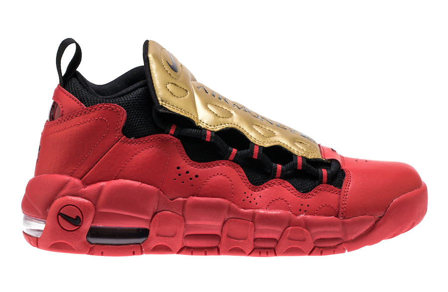 Nike Air More Money GS