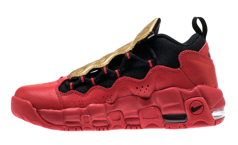 Nike Air More Money GS