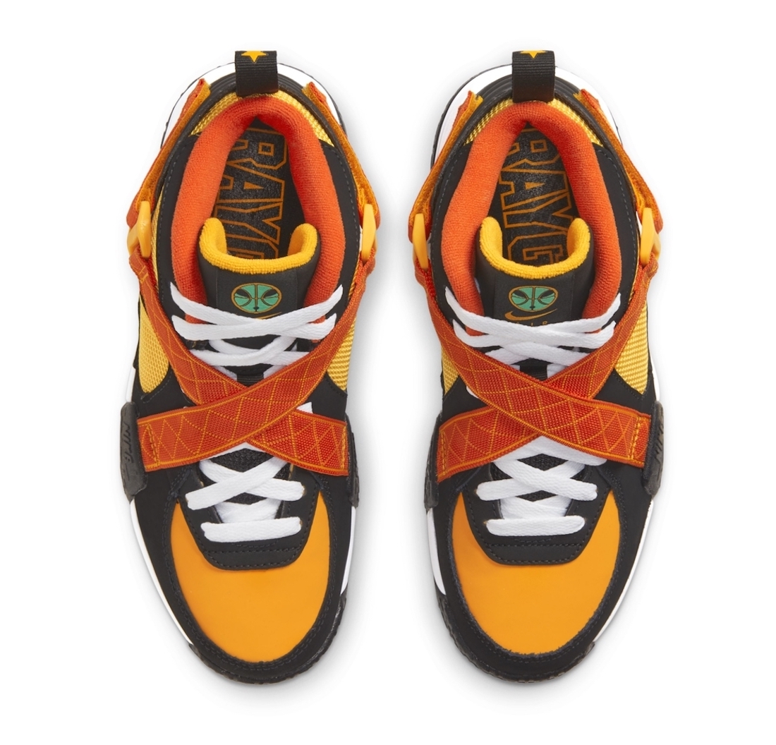 Nike Air Raid “Raygun”