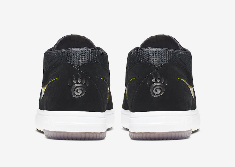 Nike Air Zoom Down Rock N7